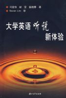 ��ѧӢ����˵������(������)