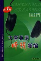 ��ѧӢ����˵�±�(��1�ḽ����)