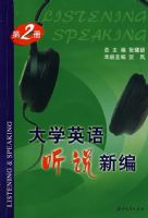 ��ѧӢ����˵�±�(��2�ḽ����)