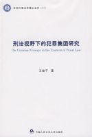 �̷���Ұ�µķ��Ｏ���о�