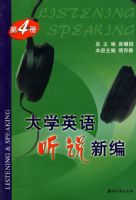 ��ѧӢ����˵�±�(��4�ḽ����)