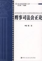 ����˾�������ۣ��������Ϸ�ѧ��ʿ�Ŀ�5��