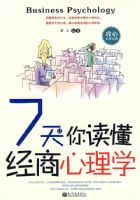 7�����������������ѧ