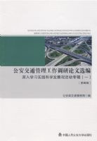 ������ͨ����������������ѡ�ࣨ�ģ�