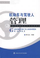 ���������ʻ�˹���