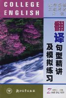 ������;�����ģ����ϰ(��ѧӢ���������Աض�)