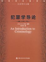 ����ѧ���ۣ�����ѧ������ԣ���