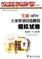 ȫ��NEW��ѧӢ���ļ�����.ģ���Ծ���������һ�ţ�