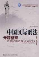 �й������̷�ר������