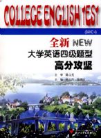 ȫ�´�ѧӢ���ļ����͡��߷ֹ���