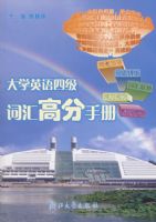 ��ѧӢ���ļ��ʻ�߷��ֲ�