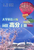 ��ѧӢ�������ʻ�߷��ֲ�