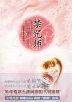 ����ʦ��