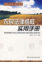 ũ����άȨʵ���ֲ�