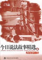 ����˵�����¾�ѡ��2009���