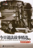 ����˵�����¾�ѡ��2009���