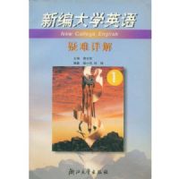 �±��ѧӢ���������(1)