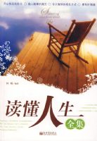 ��������ȫ�������°棩