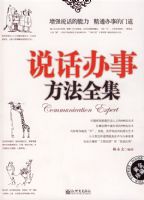 ˵�����·���ȫ�������°棩