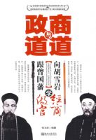 �������̵�����������ѧ���١����ѩ��ѧ����