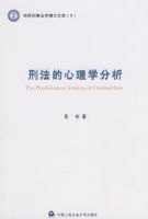 �̷�������ѧ��������ʦ���·�ѧ��ʿ�Ŀ�9��