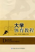 *��ѧ�����̳�