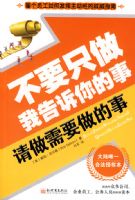 ��Ҫֻ���Ҹ�������£�������Ҫ������