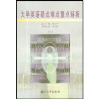 ��ѧӢ���ɵ��ѵ��ص����(1)