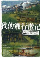 �ҵ�����ɢ�ǣ������ؾ�����