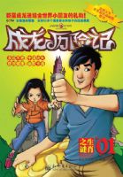 �������ռ�01