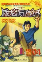 �������ռ�04