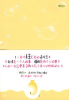 �Ѻ���֪���޸���Ǯ��