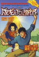 �������ռ�05