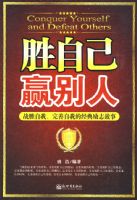 ʤ�Լ� Ӯ����