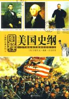 ͼ������ʷ��