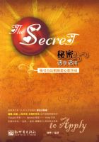 ���ܻ�ѧ����.�������������������³�