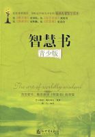 �ǻ��飨���ٰ棩