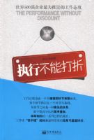 ִ�в��ܴ���