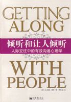 �����������������˼ʽ����е���Ч��ͨ����ѧ