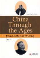 �й���ʷ���ӿ׷��ӵ���Сƽ(��) (Ӣ��)