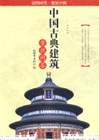 �й��ŵ佨����ʶ�ʴ�