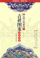 �й��ŵ佨������ͼ��ʶ��ͼ��