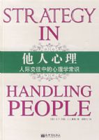 �����������˼ʽ����е�����ѧ��ʶ