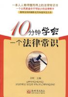 10����ѧ��һ�����ɳ�ʶ