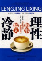 �侲���ˣ���������