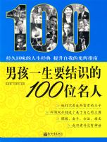 �к�һ��Ҫ��ʶ��100λ����