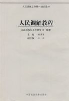 �������̳̣����⹤��ͳһ��ѵ�̲ģ�