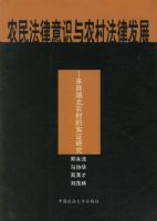 ũ������ʶ��ũ�巨�ɷ�չ