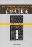 �������ɴʵ�