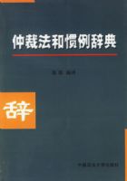 �ٲ÷��͹����ǵ�